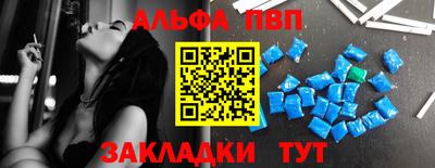 гашиш Свободный