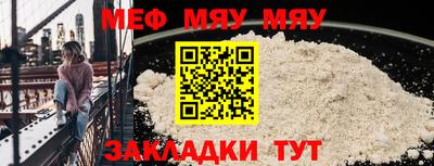 гашиш Свободный