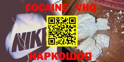 гашиш Свободный