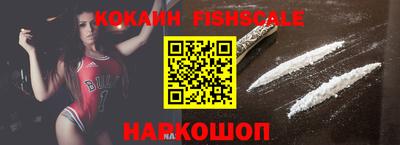 каннабис Севастополь