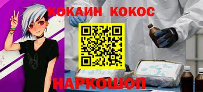 гашиш Свободный