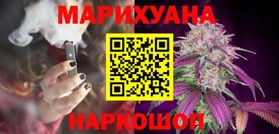 твердый Северобайкальск