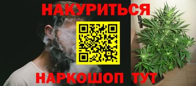 гашиш Свободный