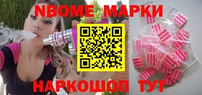 гашиш Свободный