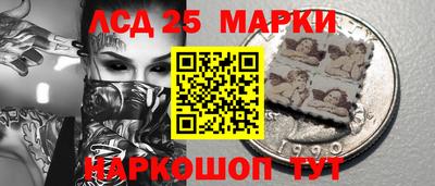 каннабис Севастополь