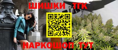 гашиш Свободный