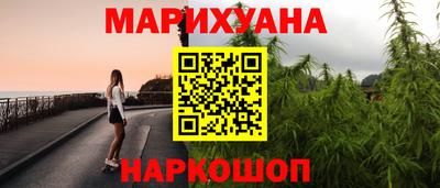 гашиш Свободный