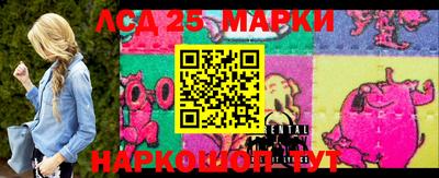 твердый Северобайкальск