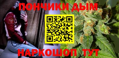 гашиш Свободный