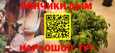 твердый Северобайкальск