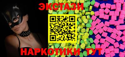 твердый Северобайкальск