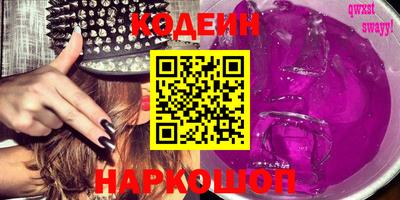 гашиш Свободный