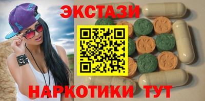 твердый Северобайкальск