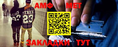 твердый Северобайкальск