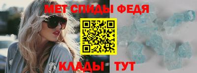 твердый Северобайкальск