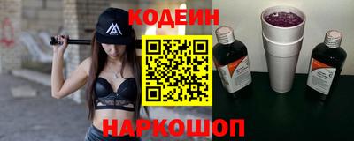 твердый Северобайкальск