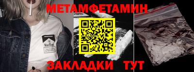 гашиш Свободный