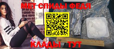 каннабис Севастополь