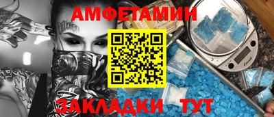 твердый Северобайкальск