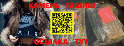 гашиш Свободный