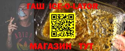 гашиш Свободный