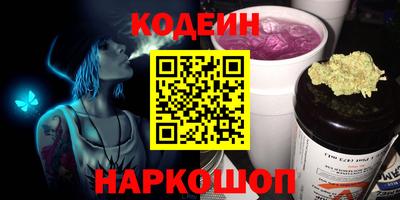 гашиш Свободный